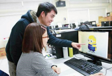 創業就業情報站