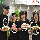 創業情報圖