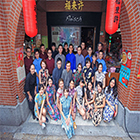 創業情報圖