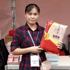 創業情報圖