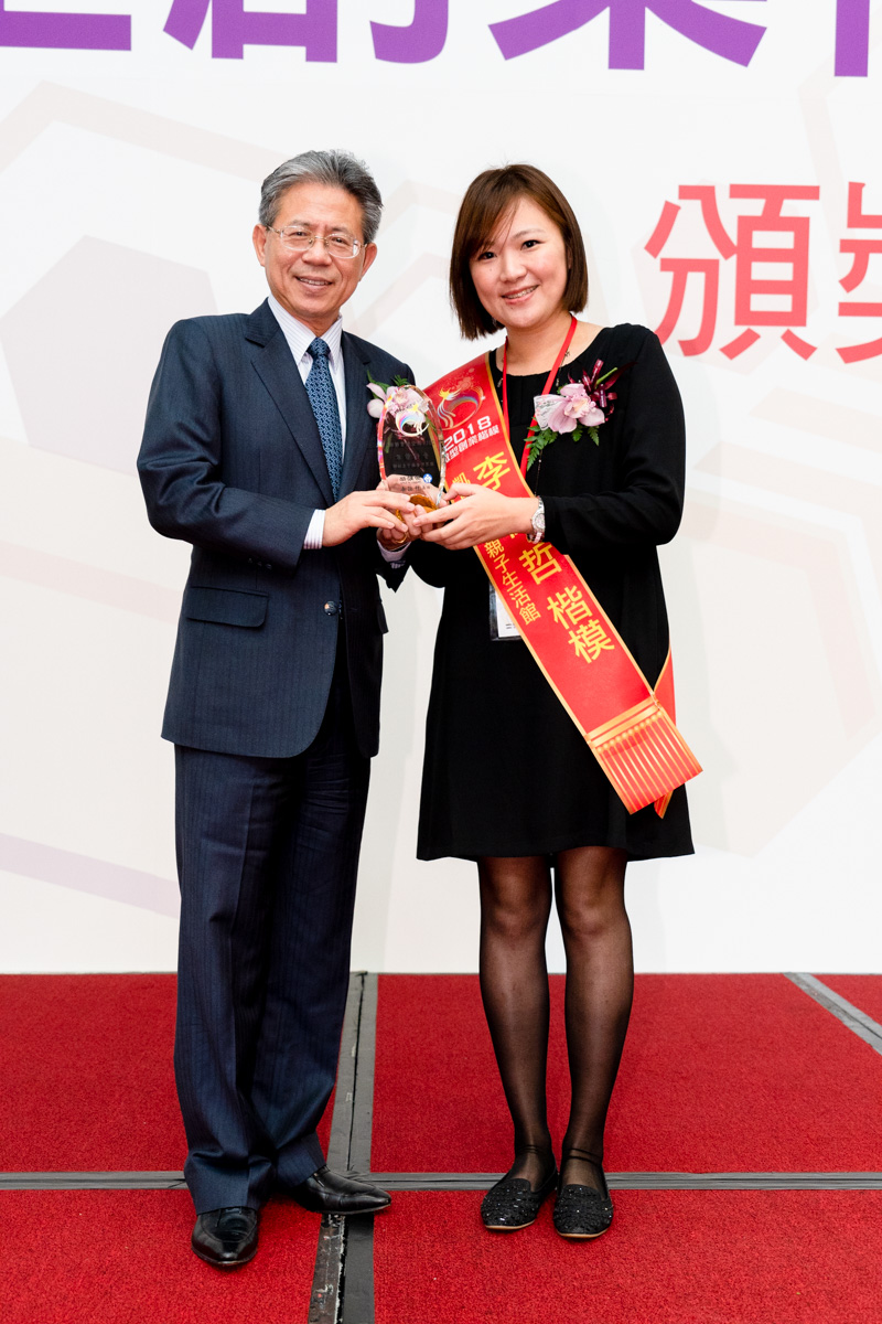 創業情報圖