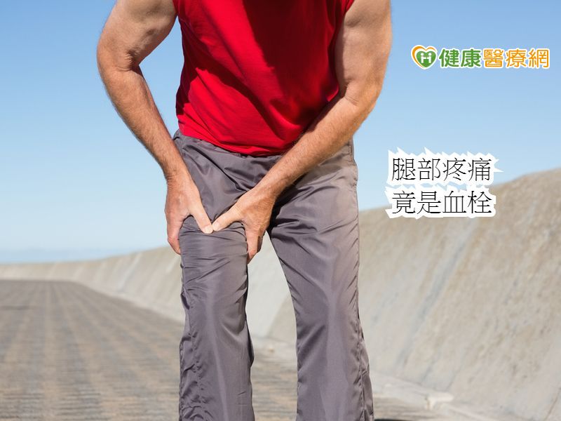 健康話題圖
