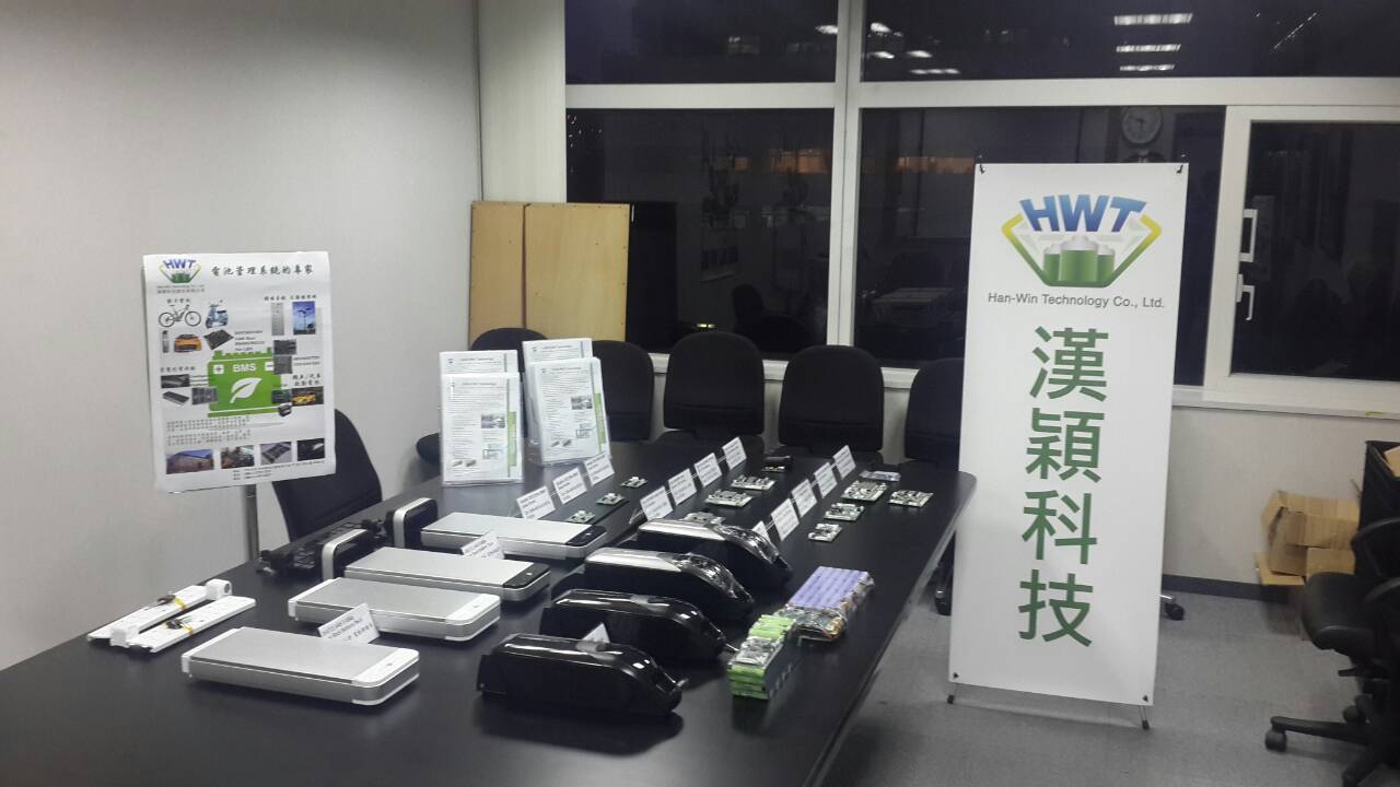 創業情報圖