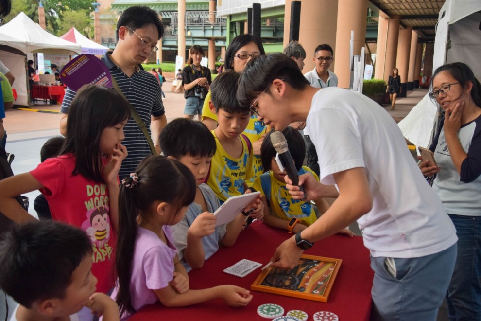 創業情報圖