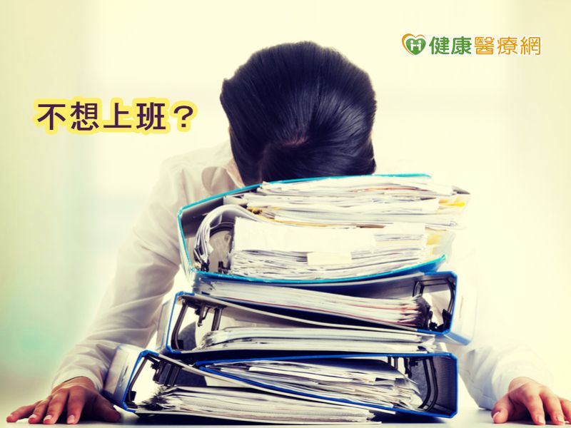 健康話題圖