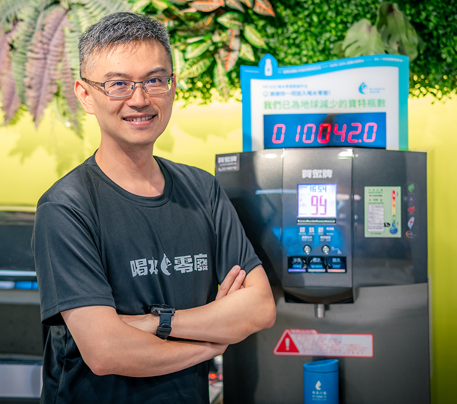 奉茶行動_原點社會企業股份有限公司 共同創辦人暨執行長 黃暐程