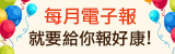 工作百科